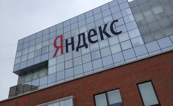 «Яндекс» рассматривает возможность передачи управления группой компаний российскому менеджменту