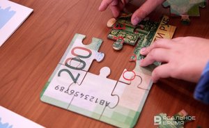 Татарстан установил один из самых низких прожиточных минимумов в ПФО