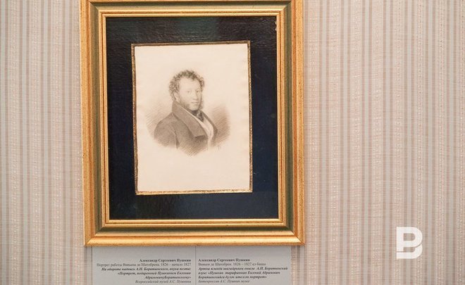 Около казанской гимназии откроют памятник Александру Пушкину