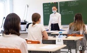 Четыре школьника из Татарстана выиграли по одному миллиону рублей в конкурсе «Большая перемена»