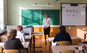 Минпросвещения России возьмет под защиту учителей