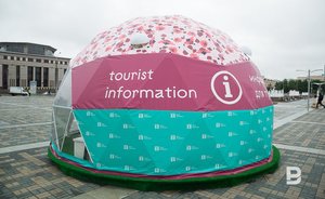 В Кировском районе Казани появится объект туристического обслуживания