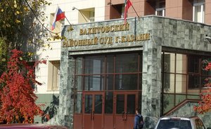 В Казани стартует процесс по делу о «распиле» в Фонде поддержки предпринимательства РТ