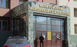 В Казани вынесли приговор по афере с чисткой акватории водохранилища