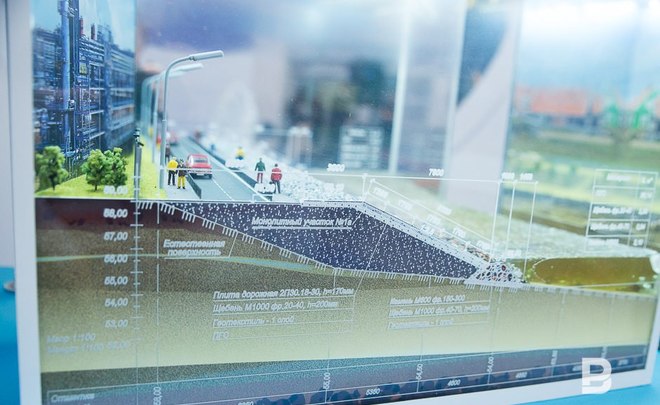 Медведев поручил в 2018 году сохранить уровень госрасходов на развитие городской среды