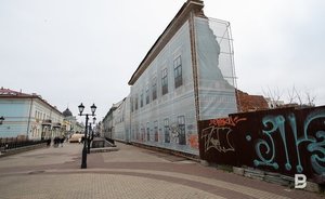 Кредиторы решат судьбу казанского «Дома на Проломной»