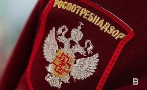 Роспотребнадзор: риск завоза оспы обезьян в Россию крайне низкий