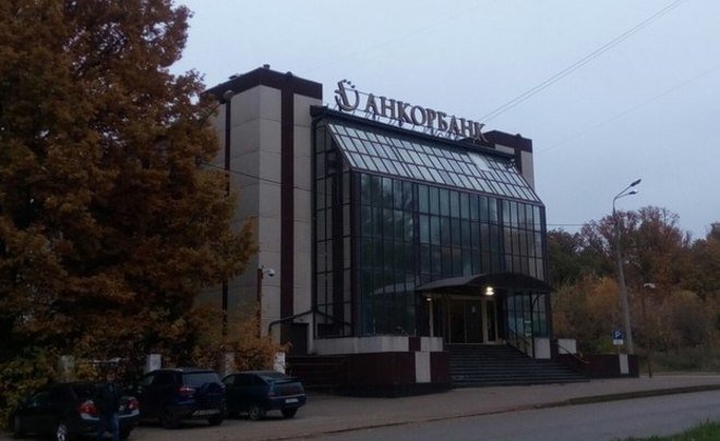 АСВ потребовало признать недействительными сделки «Анкор Банка» с физлицами на 14 миллионов рублей