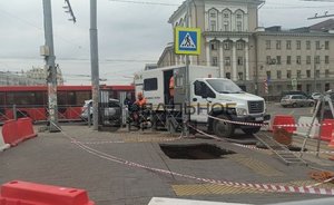 Прокуратура Казани организовала проверку после провала грунта возле театра Камала