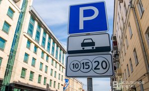 Парковки Казани 30 августа будут работать в бесплатном режиме