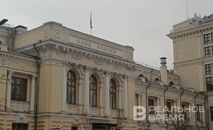 Россияне смогут переводить между своими счетами до 30 млн рублей в месяц бесплатно через СБП с 1 мая