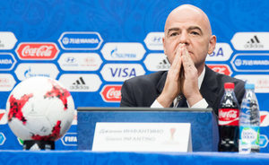 Президент ФИФА Джанни Инфантино приедет в Казань на матч между Португалией и Мексикой