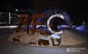 Ночью в Татарстане похолодает до -26 градусов