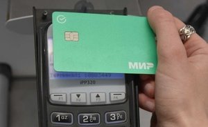 «Известия»: Россия и Турция к началу турсезона покажут альтернативу карте «Мир»