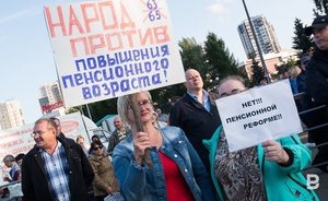 Путин сравнил пенсионную реформу в России и во Франции