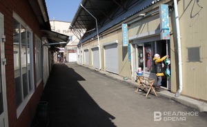 В Казани выставили на аукцион права на размещение четырех нестационарных торговых объектов