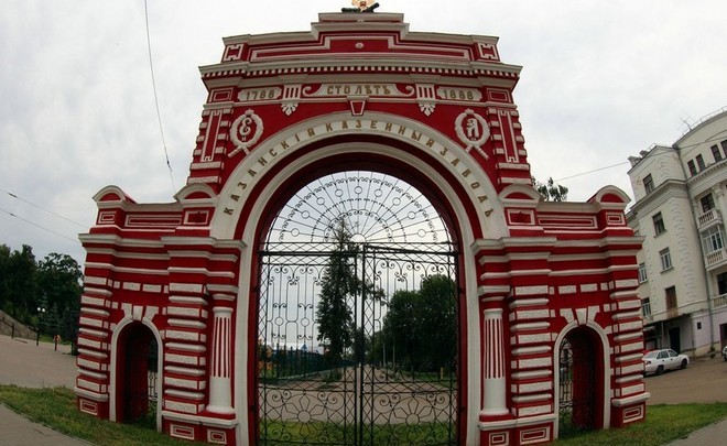 Александр Лившиц назначен новым гендиректором ФКП «Казанский пороховой завод»