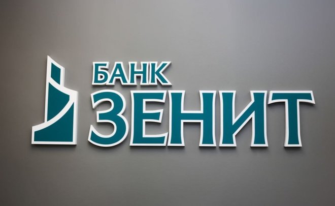 Банк ЗЕНИТ запустил кредит для арендодателей