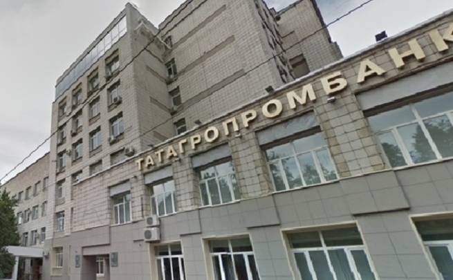Банк России подал в Арбитраж Татарстана иск о признании банкротом «Татагропромбанка»