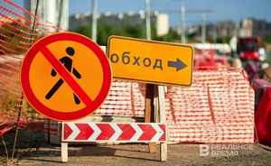 На ремонт дорог в двух районах Казани выделят свыше полумиллиарда рублей