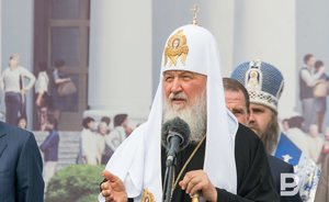 Патриарх Кирилл попросил у всех прощения