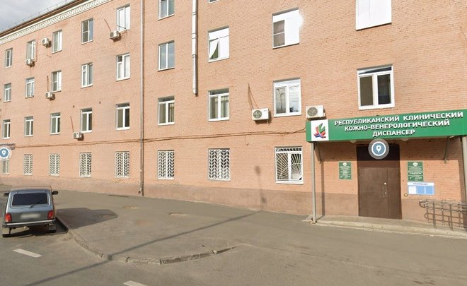 Возле казанского кожвендиспансера могут появиться парковки