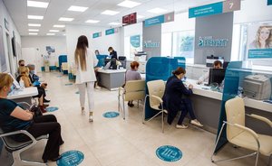 Банк ЗЕНИТ запустил корпоративные бизнес-карты «Мир»