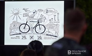 В Казани ограничат движение транспорта из-за велоквеста по истории города