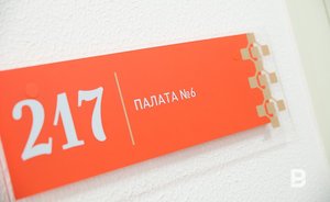 В Татарстане вновь сократилось число госпитализаций пациентов с COVID-19