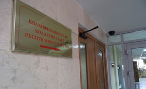 Осужденную судью из Казани лишат статуса 26 февраля