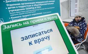 Детская поликлиника в Дербышках получит свое здание