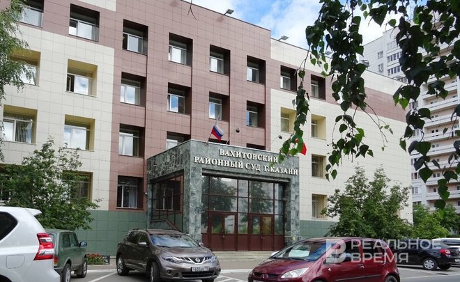 Казанский судья претендует на должность в Херсонском облсуде