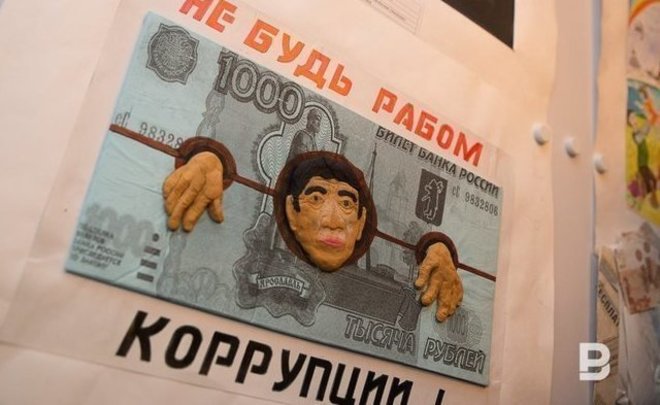 СМИ сообщили о задержании губернатора Пензенской области