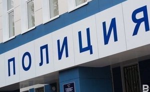 В Казани пенсионерка лишилась почти миллиона рублей, пытаясь заработать на криптовалюте