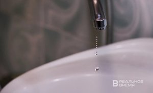 В ряде домов Вахитовского и Советского районов Казани отключат водоснабжение