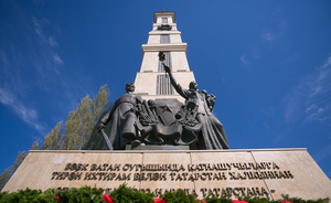 Парк Победы в Казани будет закрываться после 22:00