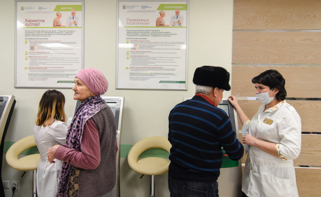 На капремонт поликлиник в Казани потратили 1,3 миллиарда рублей