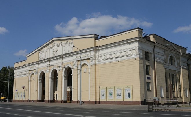 В Казани отреставрируют 67-летнее здание Татарской государственной филармонии
