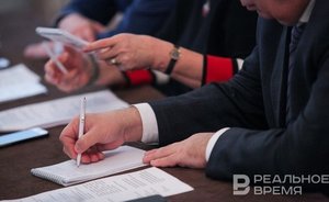 В 11 районах Татарстана определят границы территорий объектов археологического наследия за 22,5 млн рублей