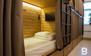 Роспотребнадзор по Татарстану нашел нарушения в девяти отелях и хостелах