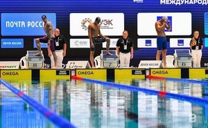 Участников второго этапа соревнований «Игры дружбы» в Казани приветствовали Чернышенко и Матыцин