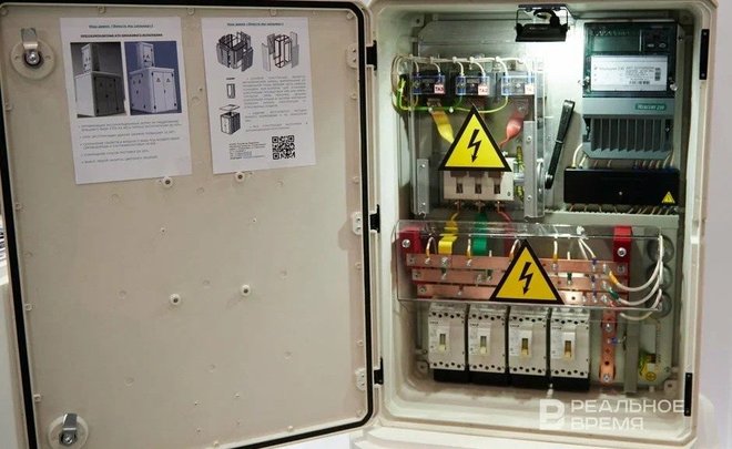 Электричество из-за дифтарифов подорожает для майнеров и коммерческих потребителей