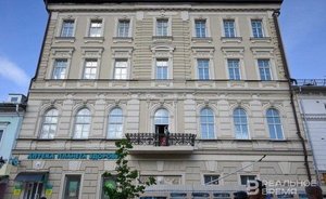 Московский владелец дома Маркова отстоял право собственности на историческое здание