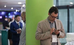 Эксперты объяснили, как не стать жертвой мошенников в «черную пятницу»