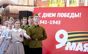 Празднование Дня Победы в Иннополисе подешевело почти на 21 тысячу рублей