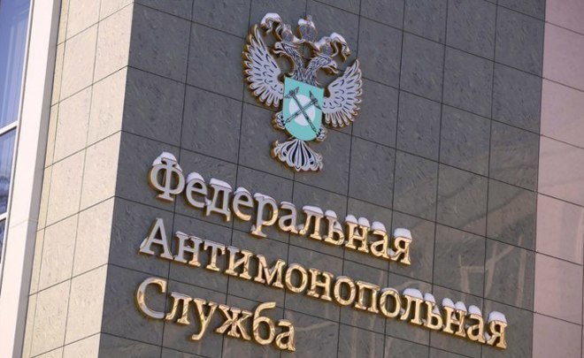ФАС намерена запретить нефтекомпаниям продавать топливо своим структурам через биржу
