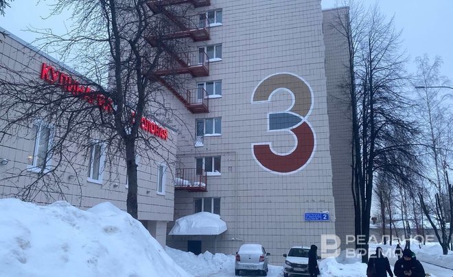 На ремонт здания общежития №3 КФУ планируется выделить 250 миллионов рублей