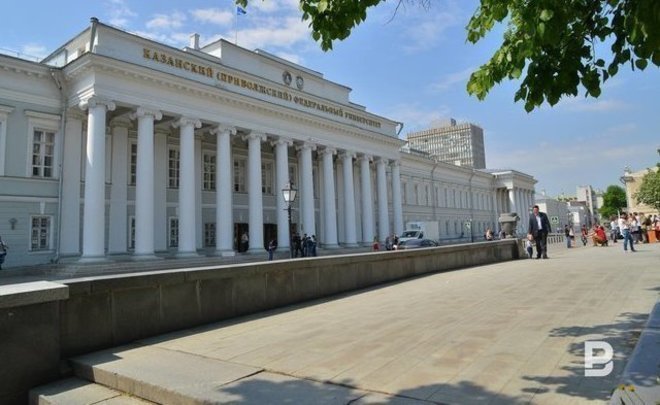 Четыре вуза из Татарстана вошли в рейтинг лучших в России по версии Forbes