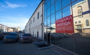 Аренда офисов в Казани подорожала, несмотря на пандемию