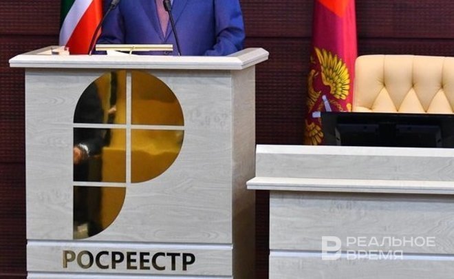 В Татарстане в 2023 году исправят более 23 тысяч реестровых ошибок